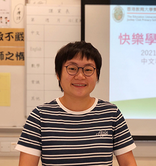 Ms Lin Zhu