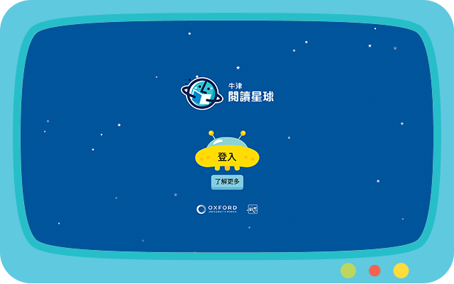 功能概覽
