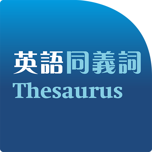 Oxford Learner's Thesaurus (English-Chinese edition)