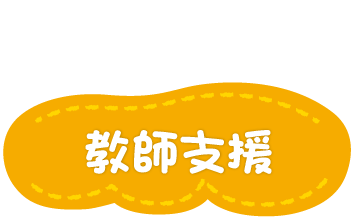  title=