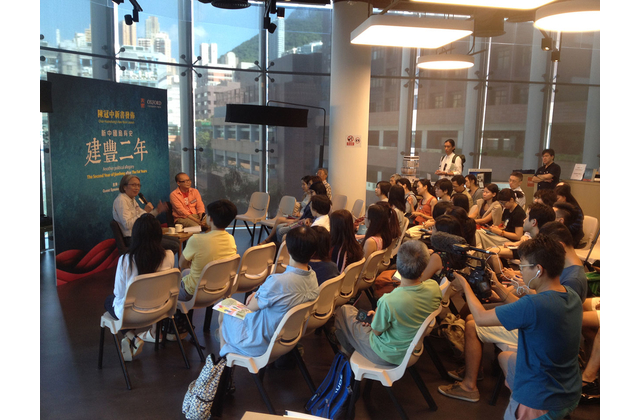 新書發佈會現場座無虛席