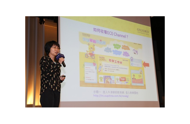配合老師教學所需，牛津學前教育網會定期更新教學資源，提供貼身支援。本社幼兒教育部顧問鄺雯思小姐正為大家介紹如何在牛津學前教育網上收看新推出之「ECE Channel幼教專業頻道」。