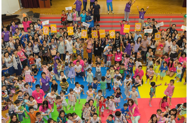 大人及小朋友均樂而忘返