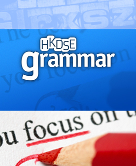 HKDSE Grammar
