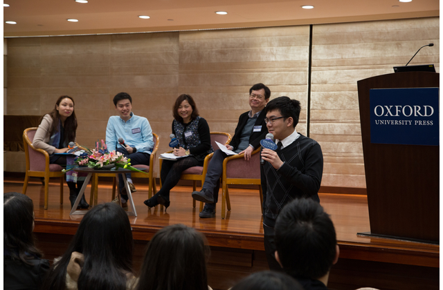 Guest speakers answer teachers' questions.