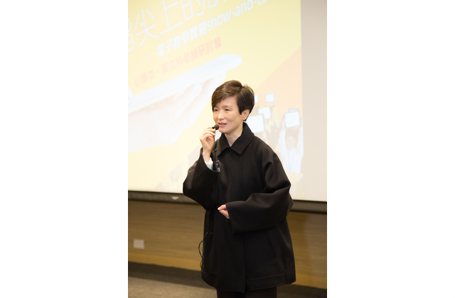 Christine Chau, OUP Publishing Director, making opening remarks