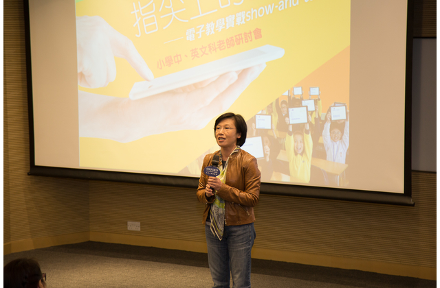Ng Mei Mei, OUP General Manager, wrapping up the first session of the seminar