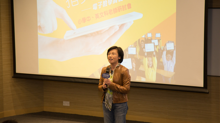 Ng Mei Mei, OUP General Manager, wrapping up the first session of the seminar