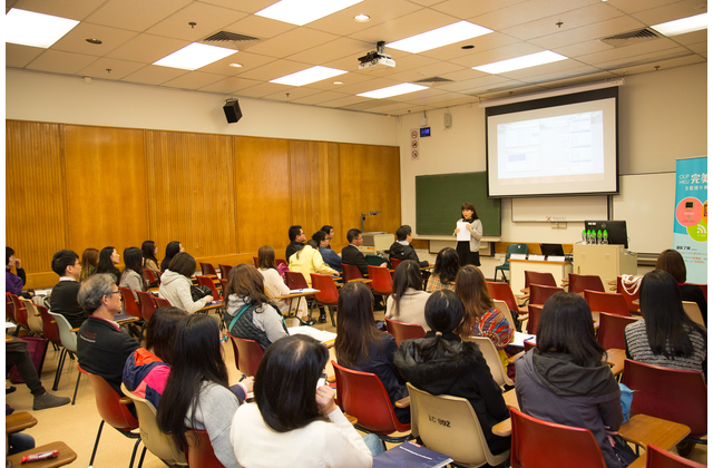 Miss Lam Ka-wai, teacher from Fung Kai No.1 Primary School, sharing her experience in using iClass