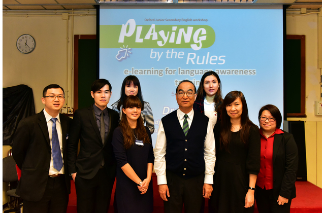 Heartfelt gratitude to everyone who made this workshop a real success