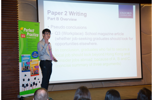 Mr Theodore Tam shared his thoughts on the 2016 HKDSE Exam English Language Papers 1–3.