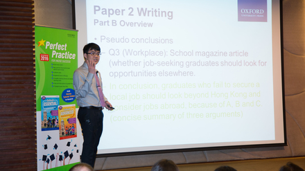 Mr Theodore Tam shared his thoughts on the 2016 HKDSE Exam English Language Papers 1–3.