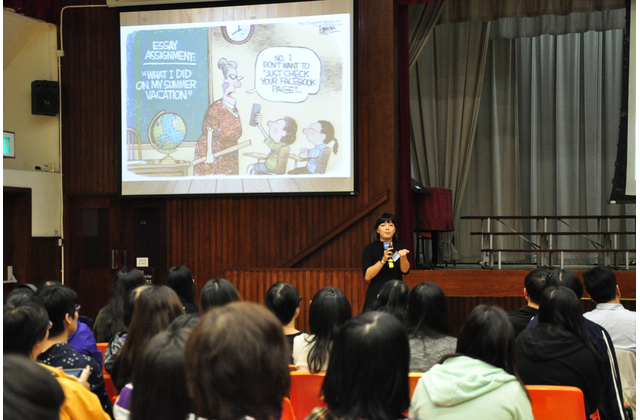 Ms Jenny Leung explaining how teachers can utilize a variety of digital solutions to enhance their teaching methods