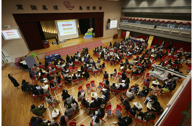 三百多位幼教同工聚首一堂,出席「牛津語音階梯」教學工作坊暨Get Set, Go! Phonics新書發佈會。 三百多位幼教同工聚首一堂,出席「牛津語音階梯」教學工作坊暨Get Set, Go! Phonics新書發佈會。