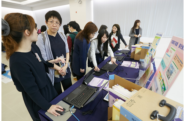 老師們對於初中《活學地理》（第二版）的各項配套相當感興趣