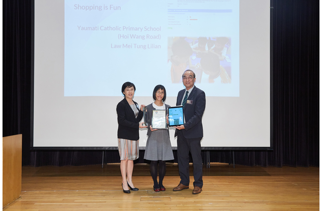 Ms Law Mei Tung Lilian from Yaumati Catholic Primary School (Hoi Wang Road) won a trip to Oxford for her e-learning lesson ‘Shopping is fun’.