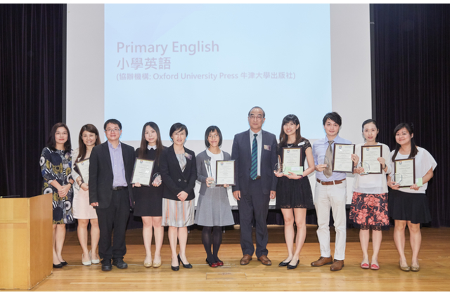 Congratulations to the winners of the 2016-17 Oxford Primary English Outstanding e-Learning Awards!