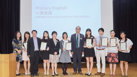 Congratulations to the winners of the 2016-17 Oxford Primary English Outstanding e-Learning Awards!