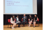 The winners share their insights on e-learning with Dr Paul Sze.