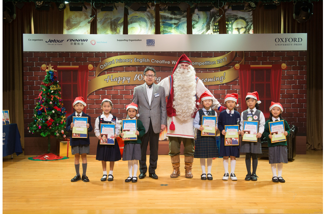 Congratulations to the winners from the lower primary section!