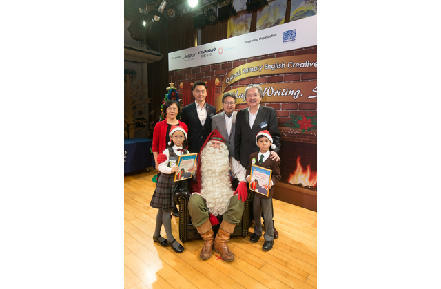 Congratulations to these two champions from the lower and upper primary sections!