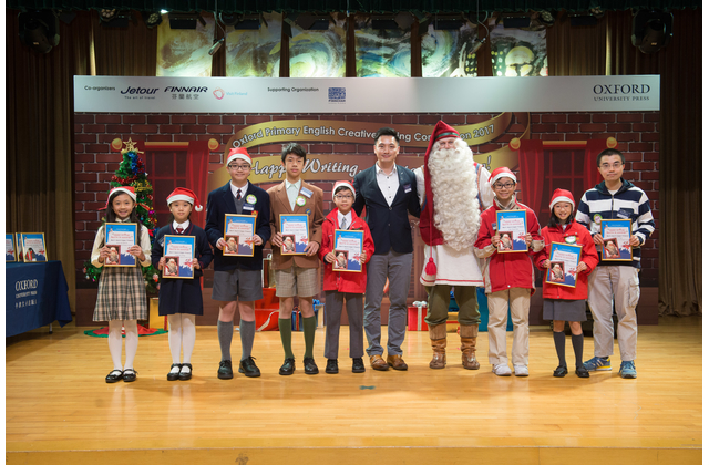 Congratulations to the winners from the upper primary section!