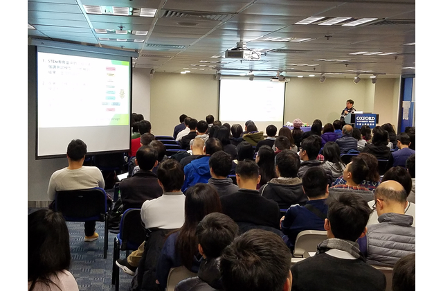 在場老師對鄭麗娟老師的教學分享獲益不少