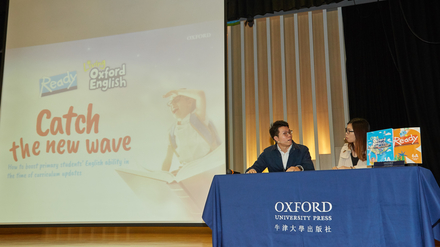 OUP editors conduct a role-play activity to introduce the special features in LOE and Ready. OUP editors conduct a role-play activity to introduce the special features in LOE and Ready.