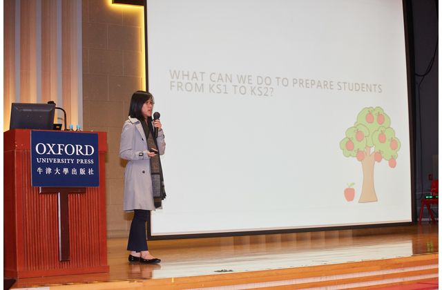 Ms Lilian Law, the winner of the Oxford Primary English Outstanding e-Learning Awards 2016–2017, explains how an e-learning approach facilitates students’ transition from KS1 to KS2.