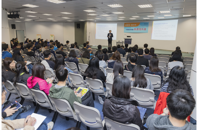 香港大學教育學院鄭文偉博士親臨分享科學科的發展趨勢。