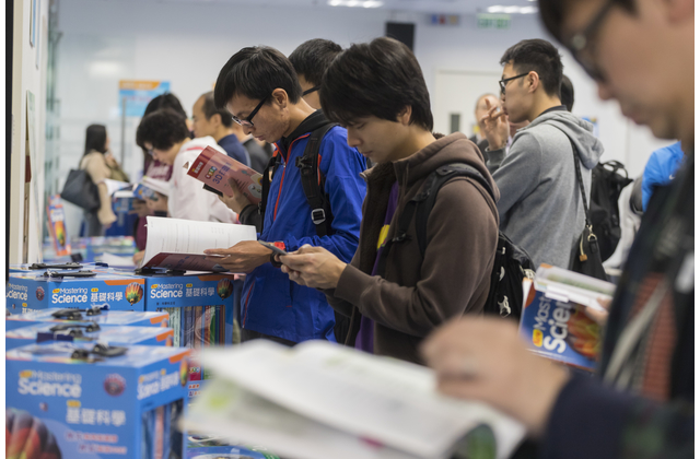 發佈會展出新編基礎科學 New Mastering Science課本及完善的教材配套。