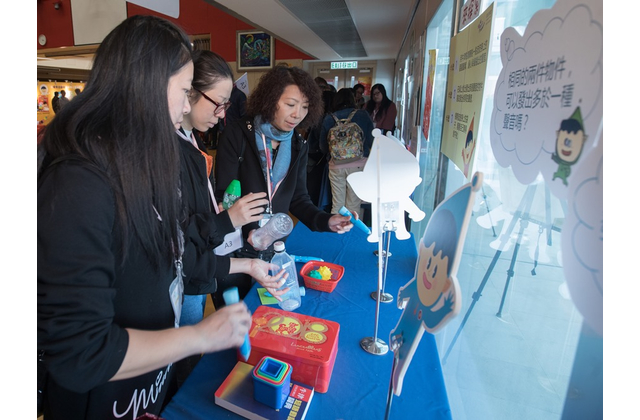 STEM+ 區角遊戲：玩‧轉聲音