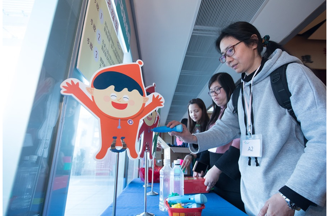 STEM+ 區角遊戲：玩‧轉聲音