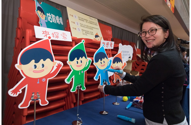 STEM+ 區角遊戲：玩‧轉聲音