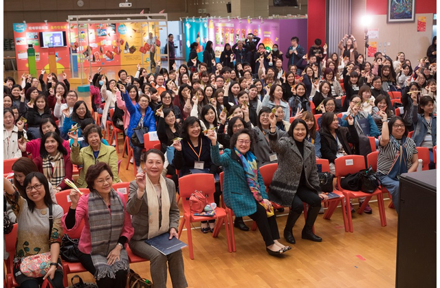 讓幼兒飛向未來．在你手