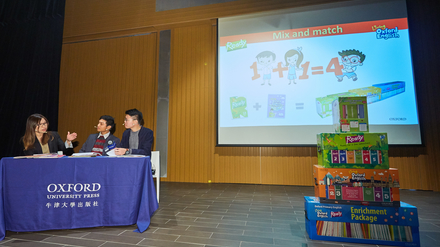 The editorial team of OUP explains how the ‘mix and max’ notion benefits the teachers. The editorial team of OUP explains how the ‘mix and max’ notion benefits the teachers.