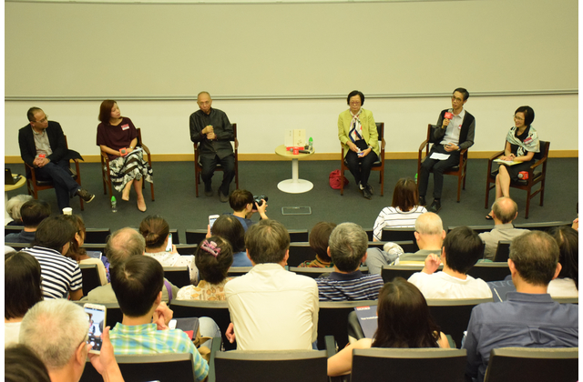 公眾講座於中文大學鄭裕彤樓1號演講廳舉行。