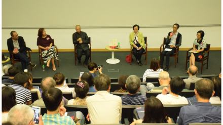 公眾講座於中文大學鄭裕彤樓1號演講廳舉行。