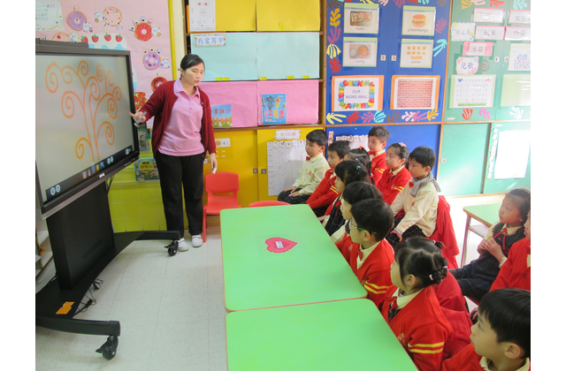 Champion - Kwong Lam Baptist Lui Kwok Pat Fong Kindergarten