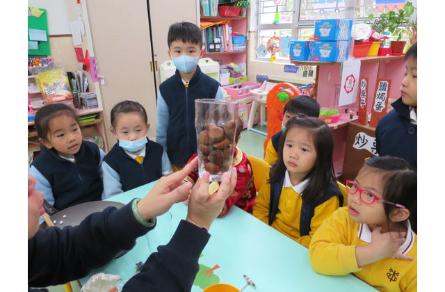 First Runner-Up - St Peter's Church Kindergarten (Stanley)