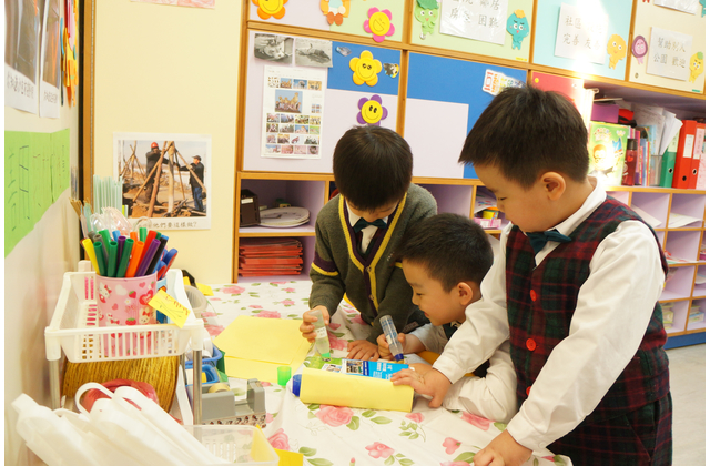 Second Runner-Up - CUHKFAA Thomas Cheung Kindergarten