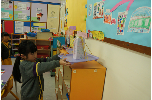 Second Runner-Up - CUHKFAA Thomas Cheung Kindergarten