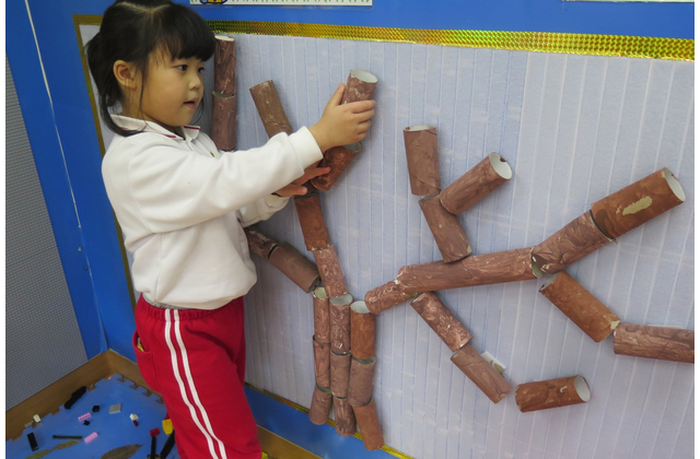 Merit Award - POH Sy Siok Chun Kindergarten