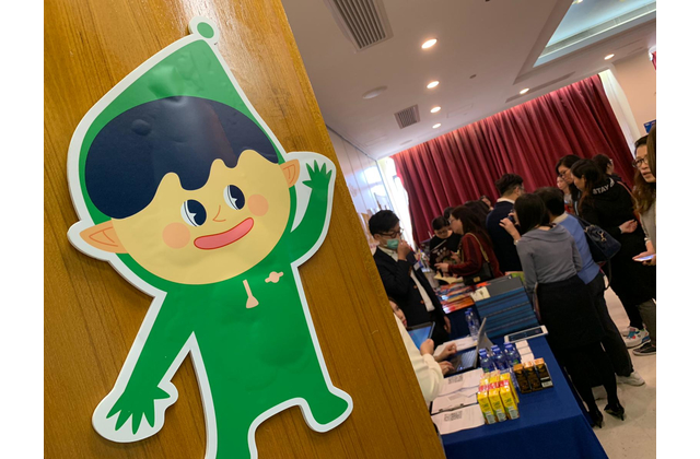 當日亦展出《活學探未來》幼兒學習系列的全套教材 當日亦展出《活學探未來》幼兒學習系列的全套教材