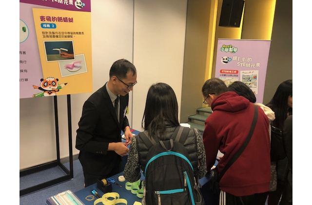 老師們現場親手制作STEM活動教具