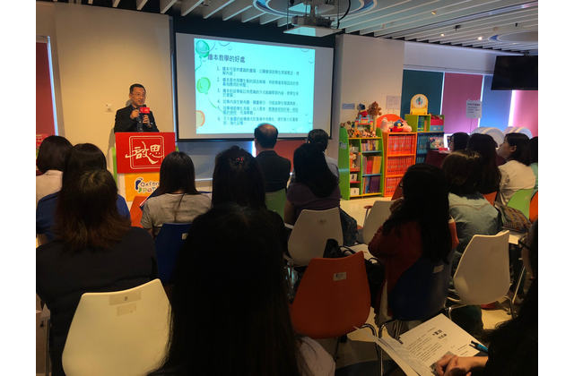 報名人數眾多,加開第二場後反應仍舊熱烈。 報名人數眾多,加開第二場後反應仍舊熱烈。