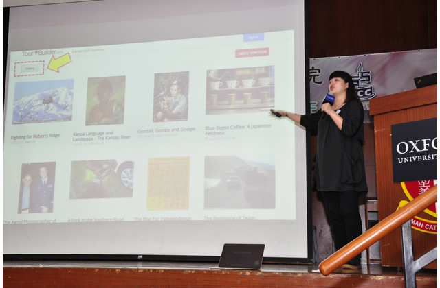 Ms Jenny Leung sharing tips on how to incorporate multimodal resources in an English lesson