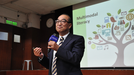 Dr Paul Sze explaining the importance of Multimodal Literacy