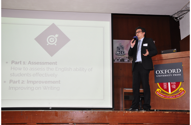 Mr Leo Tsui Hang Kin sharing ways to effectively assess students’ English ability and tips on how to help improve their writing skills