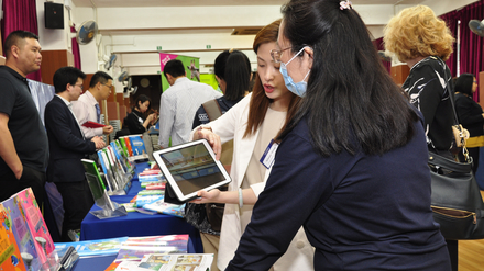 OUP staff member demonstrating the new easily accessible multimodal resources